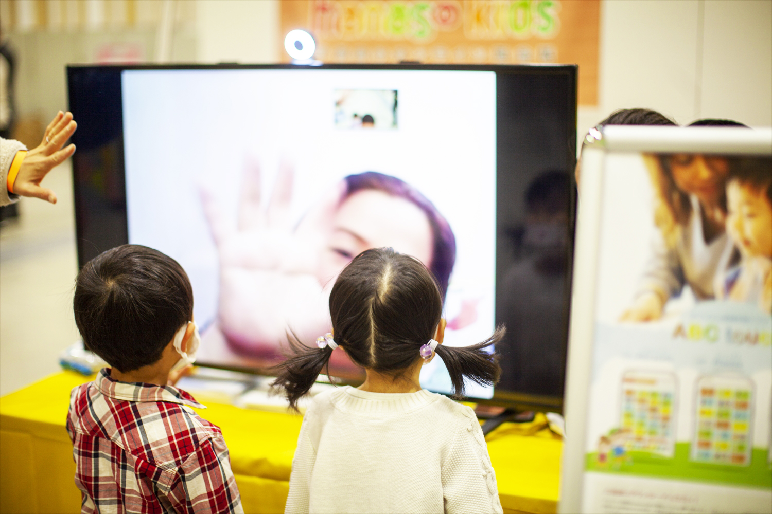 こども冬だいがく2022開催報告02|子ども向けオンライン英会話hanaso kids