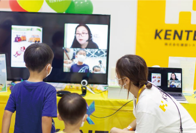こども夏だいがく2022開催報告02|子ども向けオンライン英会話hanaso kids