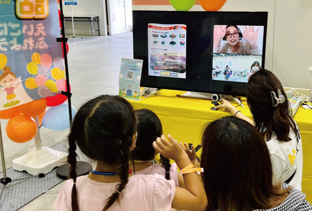 こども夏だいがく2022開催報告03|子ども向けオンライン英会話hanaso kids